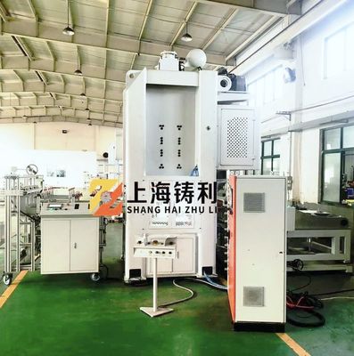 Automatic Aluminium Foil Manufacturing Machine Semi Automatic  Aluminium Foil Container Machine