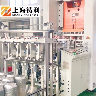 SMC Aluminium Foil Container Making Machine FOIL FOOD CONTAINER PUNCHING MACHINE