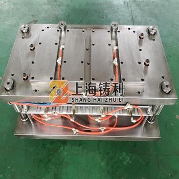 SKD11 DC53 Aluminium Foil Cake Mould 0.01MM Aluminum Foil Mold