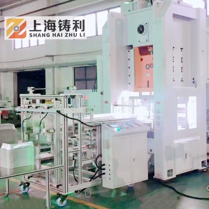 Automatic Aluminium Foil Manufacturing Machine Semi Automatic  Aluminium Foil Container Machine