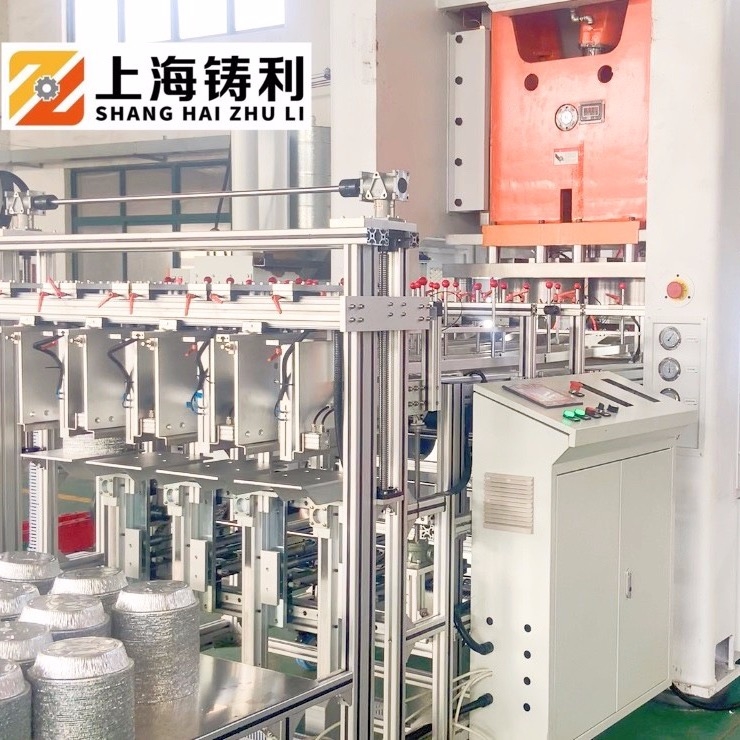 SMC Aluminium Foil Container Making Machine FOIL FOOD CONTAINER PUNCHING MACHINE